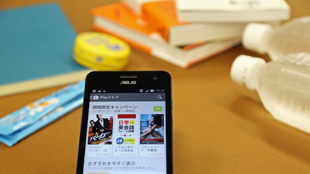 141126mvno_nifmo_3.jpg