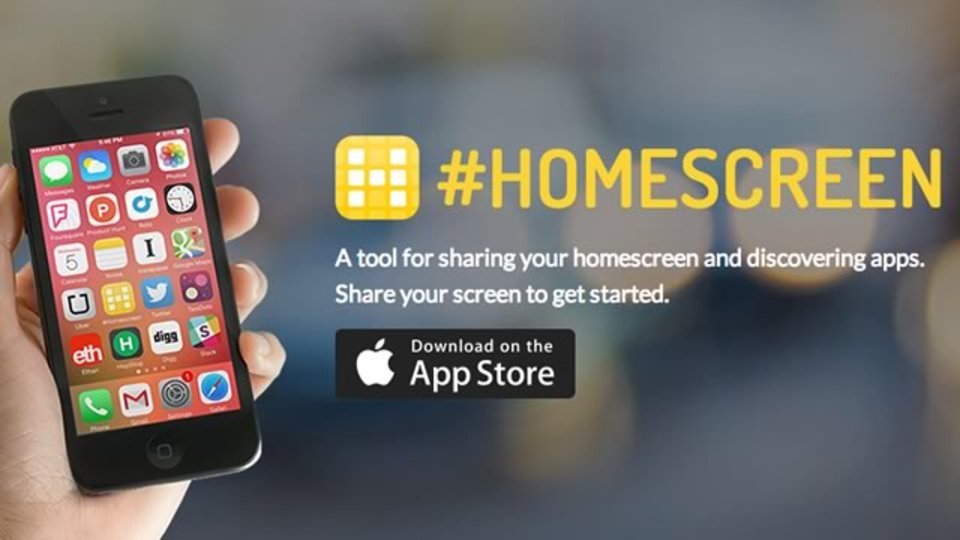 iPhoneのホーム画面を簡単に共有できるサイト「#HOMESCREEN」
