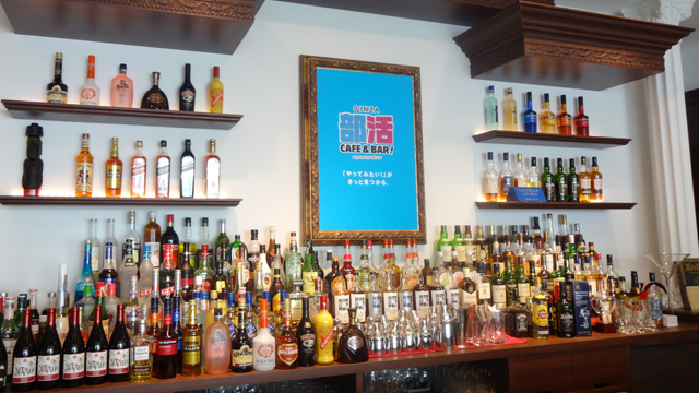 141208bukatsudo3.jpg