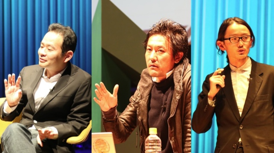 猪子寿之、藤村龍至らが語る。未来のマンション価値は「コミュニティ」にあるという提言