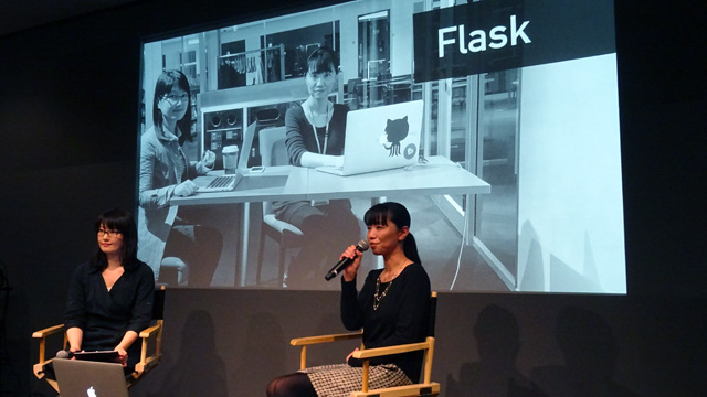141213flask_talk_1.jpg
