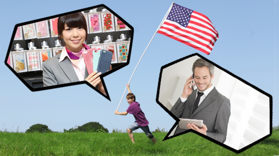 アメリカでもスマートなスマホライフ! 知っておきたい通信サービス(+便利なアクセサリー)