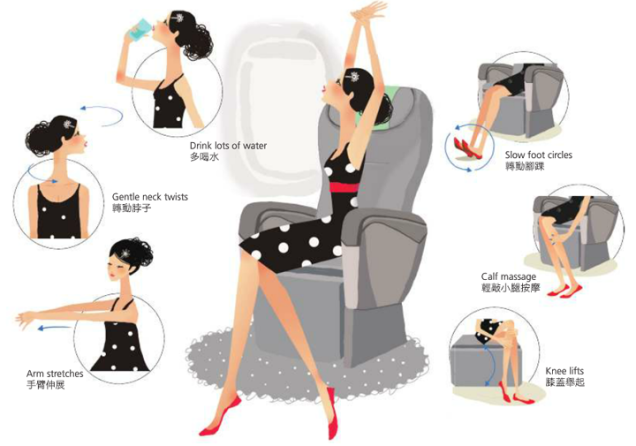 141223flight.png