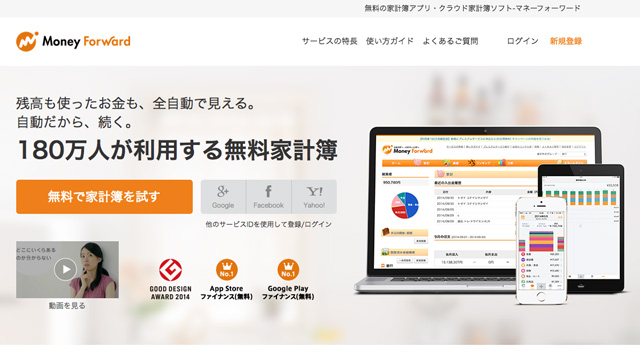 150106ventures_mf_3.jpg