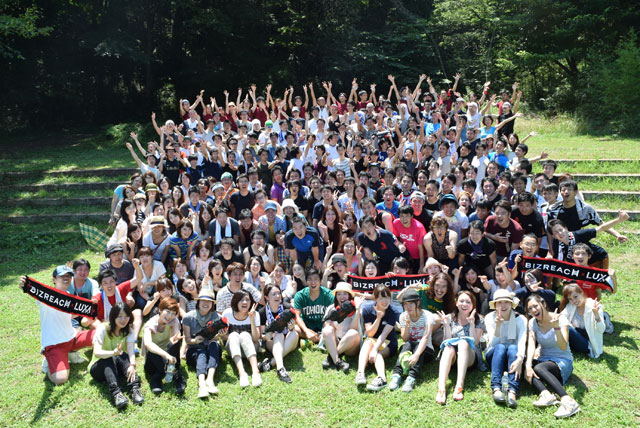 150107ventures_bizreach_2.jpg