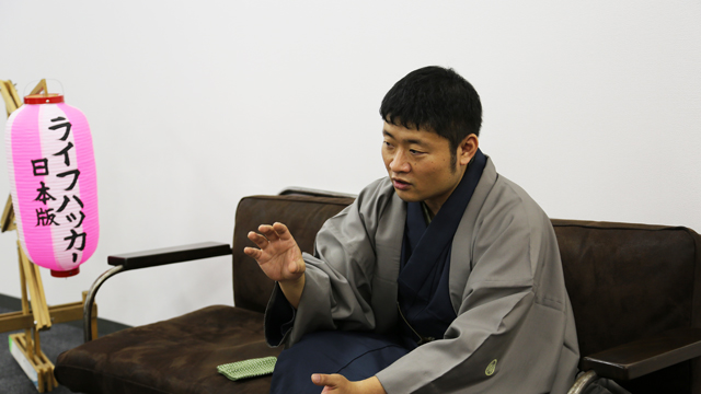 150111shinoharu_3.jpg