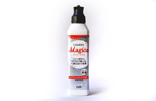 150105_magica_item_05.jpg