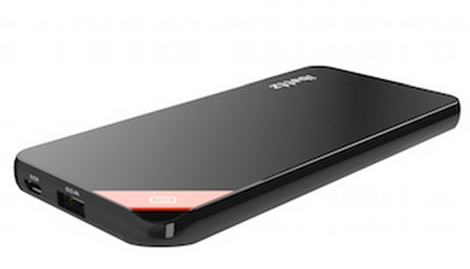 生き急ぐあなたに、iPhone 6を15分で充電するモバイルバッテリー