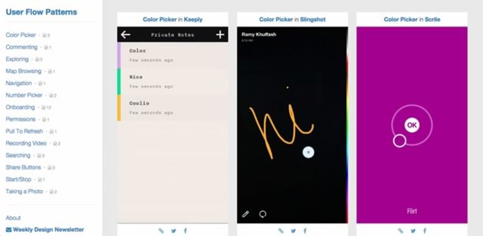 iOSのセンスあるUXを動画で閲覧できるサイト「User Flow Patterns」