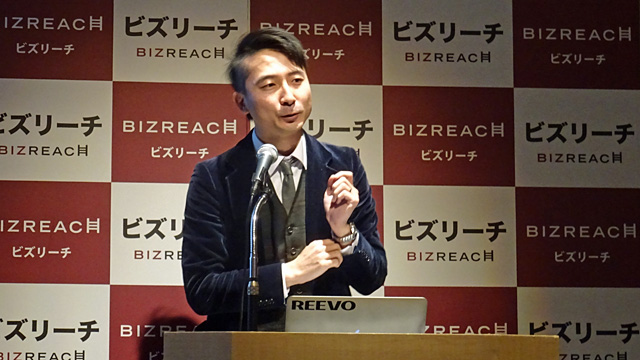 150217kyusyu_venture_3.jpg