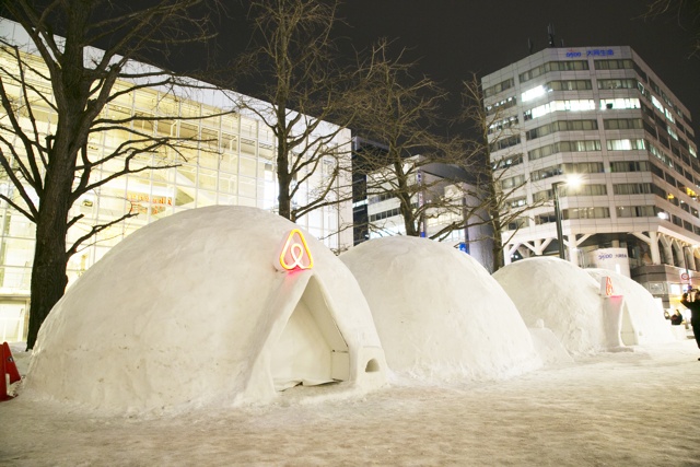 150219airbnb2.jpg