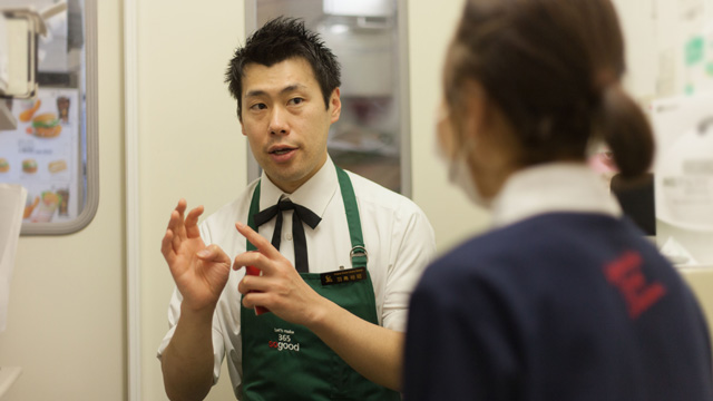 150305kfc_ormyster_12_2.jpg