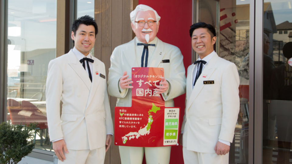 伝え方とコーチングのコツを、全国1200店舗のスタッフへ研修する「ORマイスター」に聞く