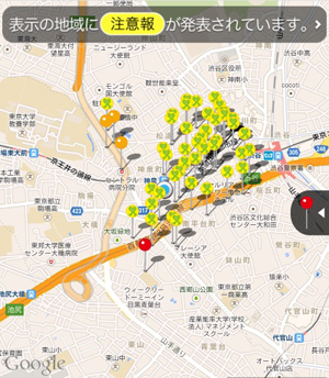 150311hinanjyo_guide003.jpg