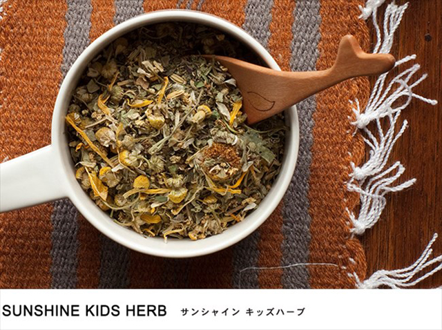 150312little_wonders_herb003.jpg