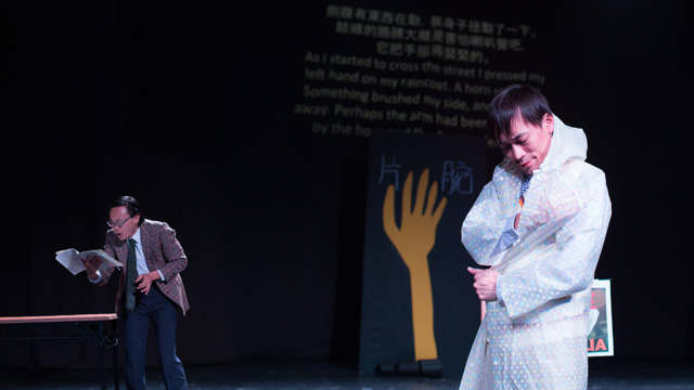 150409kawabatatrilogy5_2.jpg