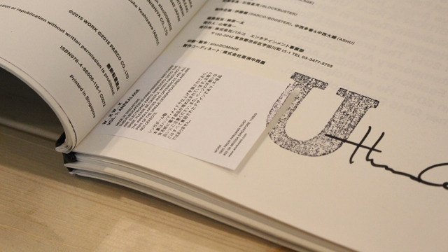 150409teseusu_8.jpg