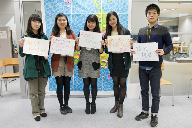 150414ashita_lab_univ_2_3.jpg