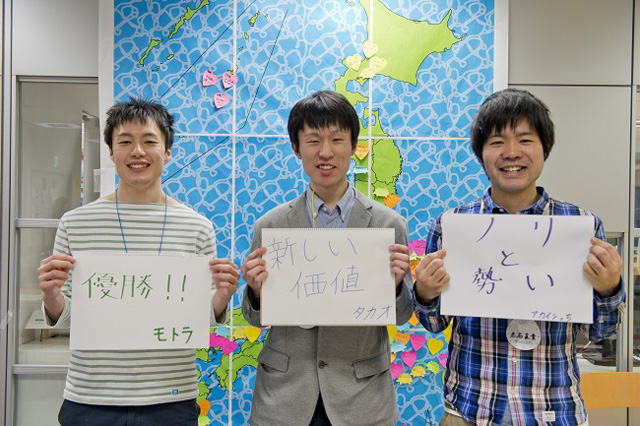 150414ashita_lab_univ_2_4.jpg
