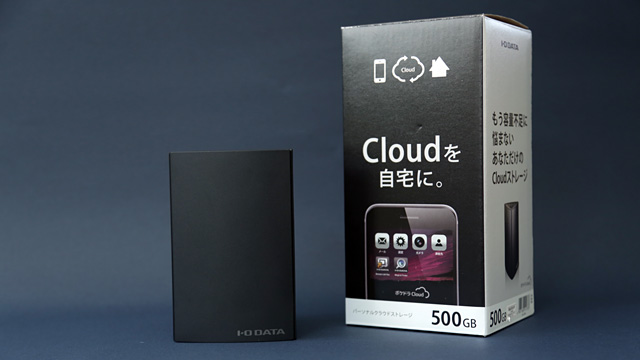 150414hls-c_smartphone_2.jpg