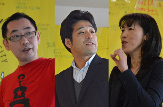 150415ashita_lab_univ_3_2.jpg