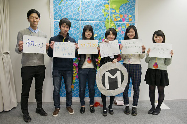 150415ashita_lab_univ_3_4.jpg