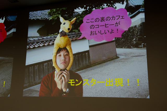150416ashita_lab_univ_4_4.jpg