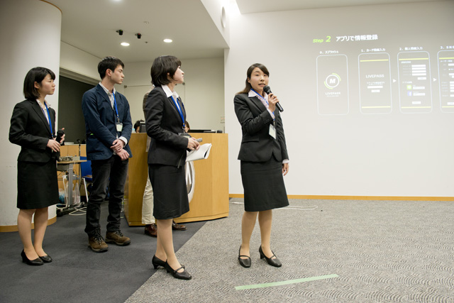 150416ashita_lab_univ_4_5.jpg