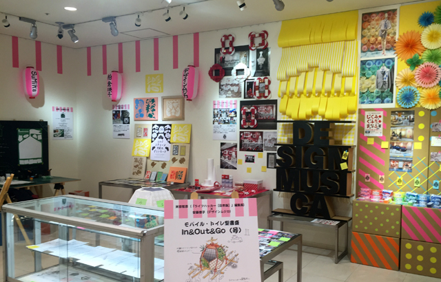 150416koya_ginza10.jpg
