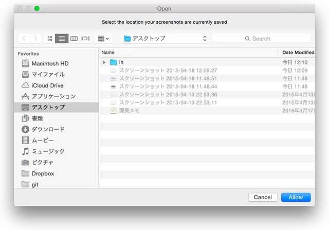 150418_qs2.jpg