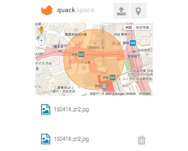 150418_qu2.jpg