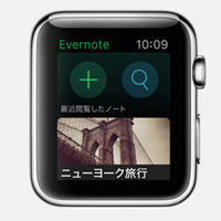 150425apple_watch_apps010.jpg