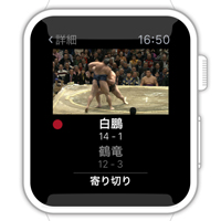 150425apple_watch_apps012.jpg