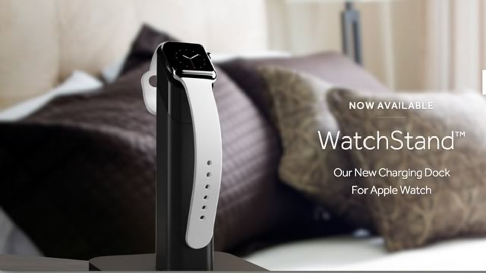Apple Watchを充電できるお洒落なスタンド「WatchStand」
