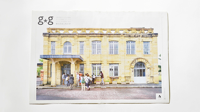 150503freepaper_east005.jpg