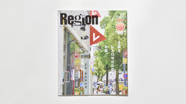 150504freepaper_west009.jpg