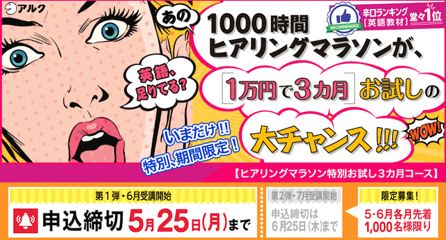 150512_alc_05.png