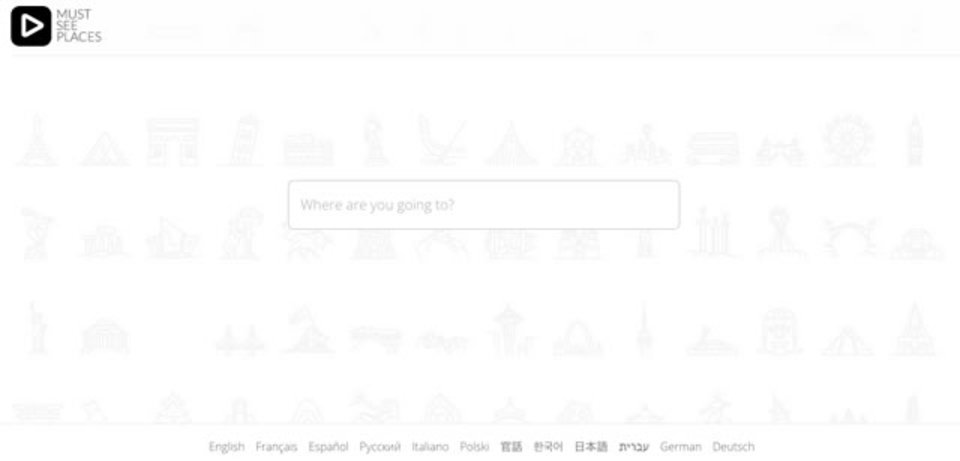 「必ず訪れたい観光スポット20選」を国ごとに教えてくれるサイト「MustSee」