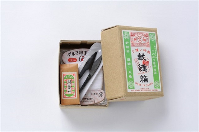 150527_saihou_saikou2.jpg