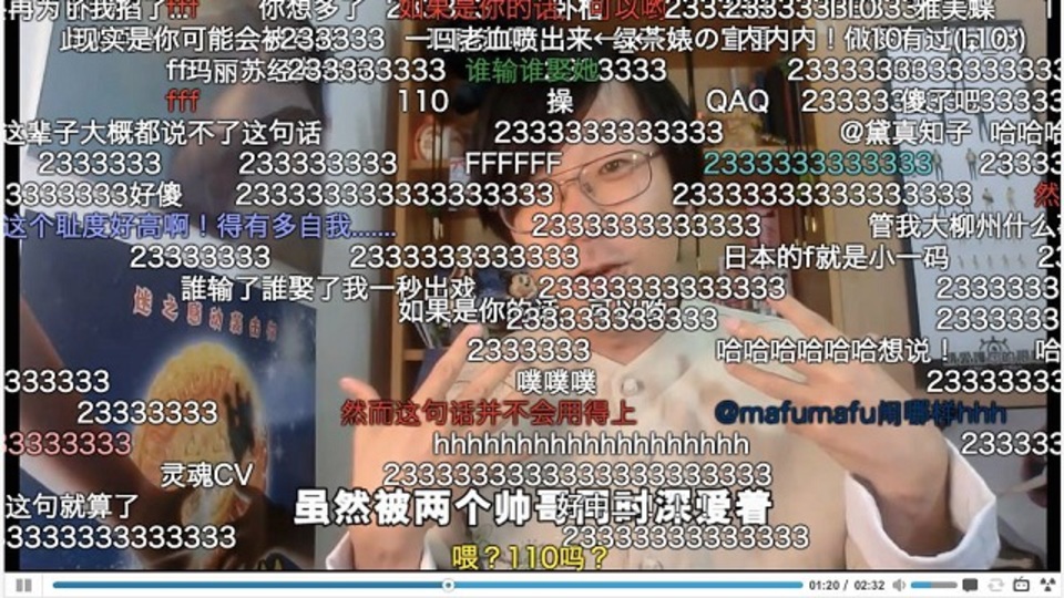 中国で1億回再生された男。日中の潤滑油、山下智博:成り行き任せの海外アート起業記~第3回