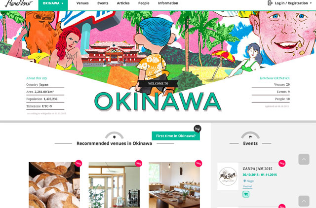 150626_okinawa_home.jpg