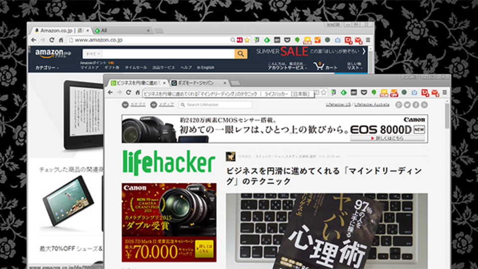 複数のChromeタブをまとめて操作する方法:シフトキーを押しながら選択