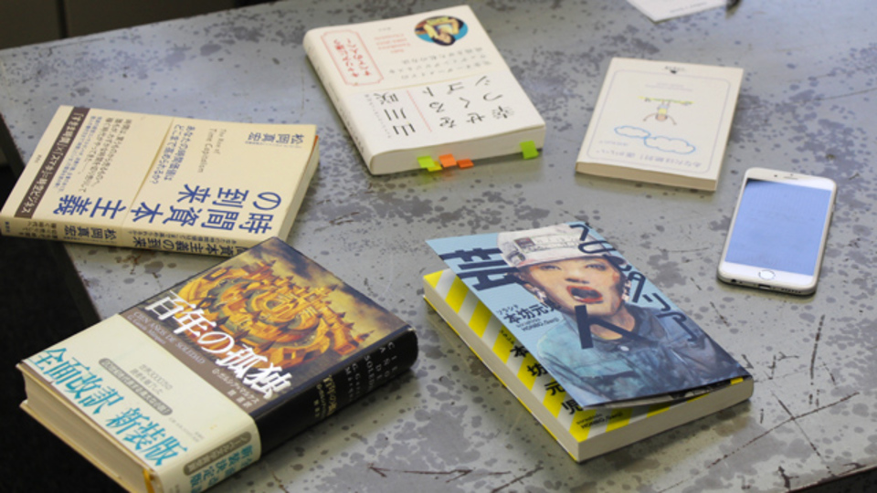 本を読む時間がないあなたに「Sewing books」