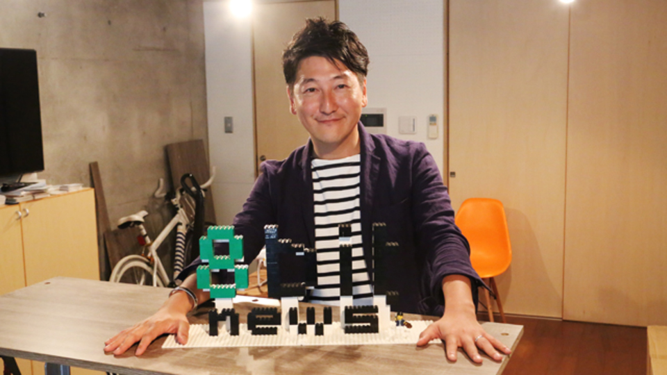 大変だけど、現場に行って取材しないとダメなんです。ジャーナリスト、堀潤さんと語る「僕らの時代のメディア論」