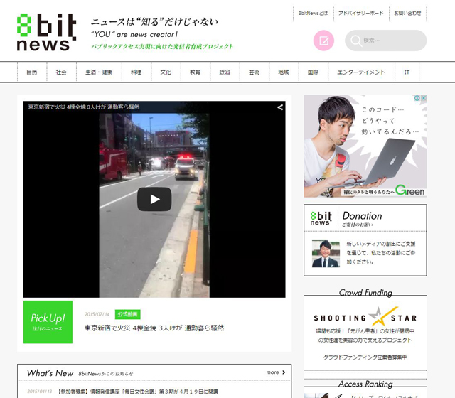 horijun_1_12.jpg