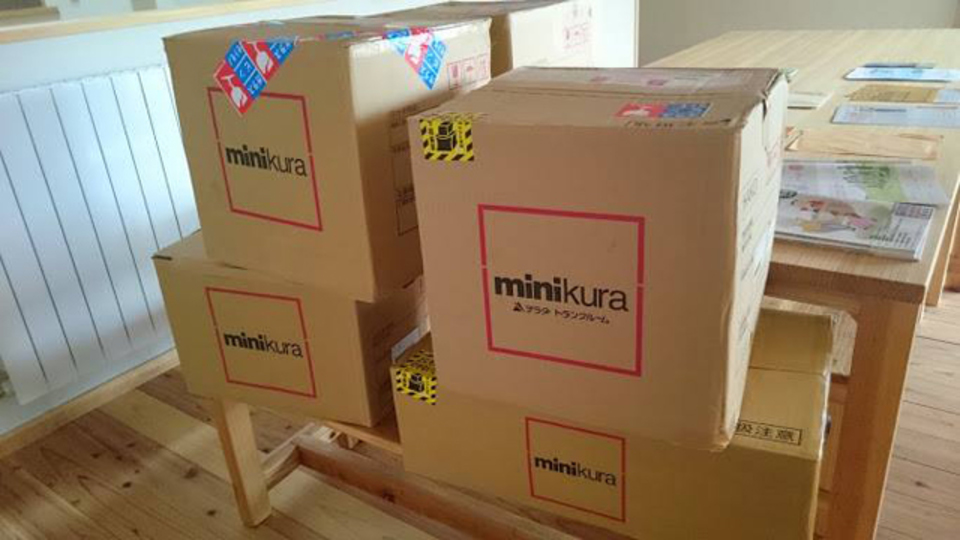 日本全国どこにいても荷物の保管・引取りができる「ミニクラ」で、多拠点生活を充実させよう