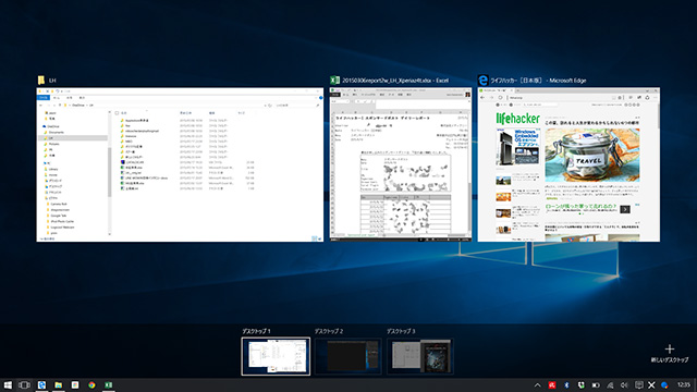 150803_w10_bestfeatures_desktops.jpg