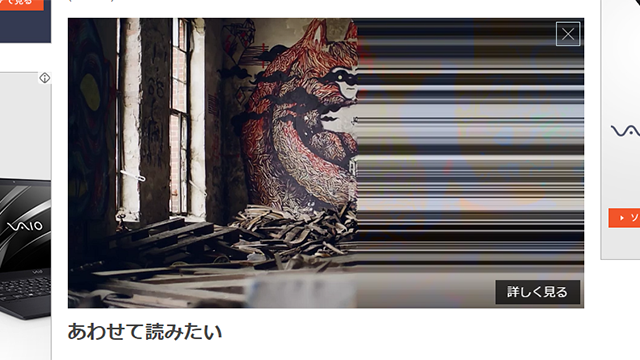 150807_win10jp_movie.png