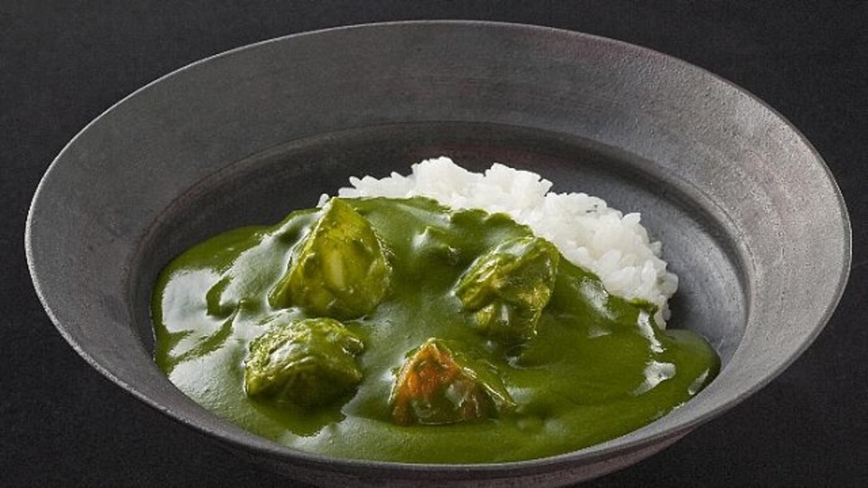 深緑の宇治抹茶カレーが登場