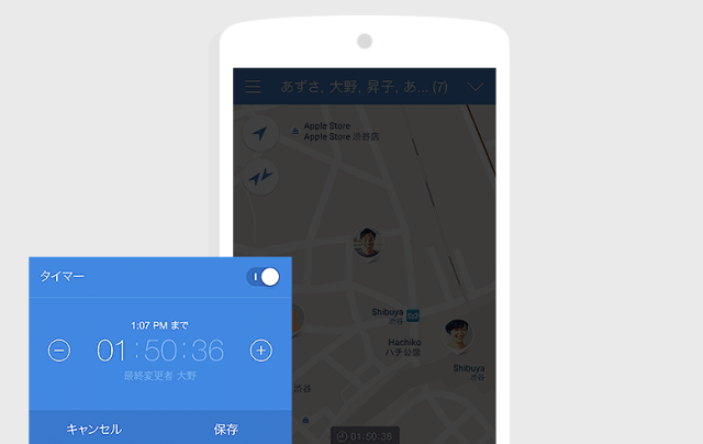 150827_tool_line_here_3.png